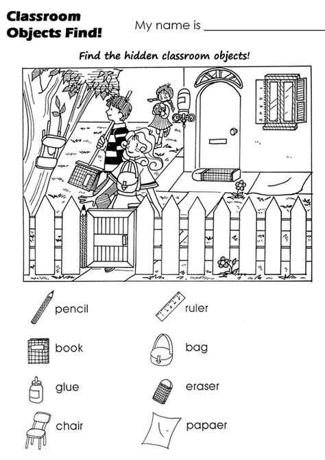 Collection Of Free Printable Hidden Picture Worksheets In 2021 Hidden 