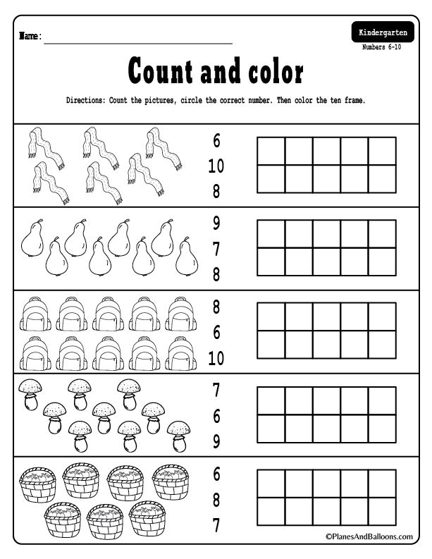 Fall Counting 1 10 Worksheets FREE Printable For Kindergarten