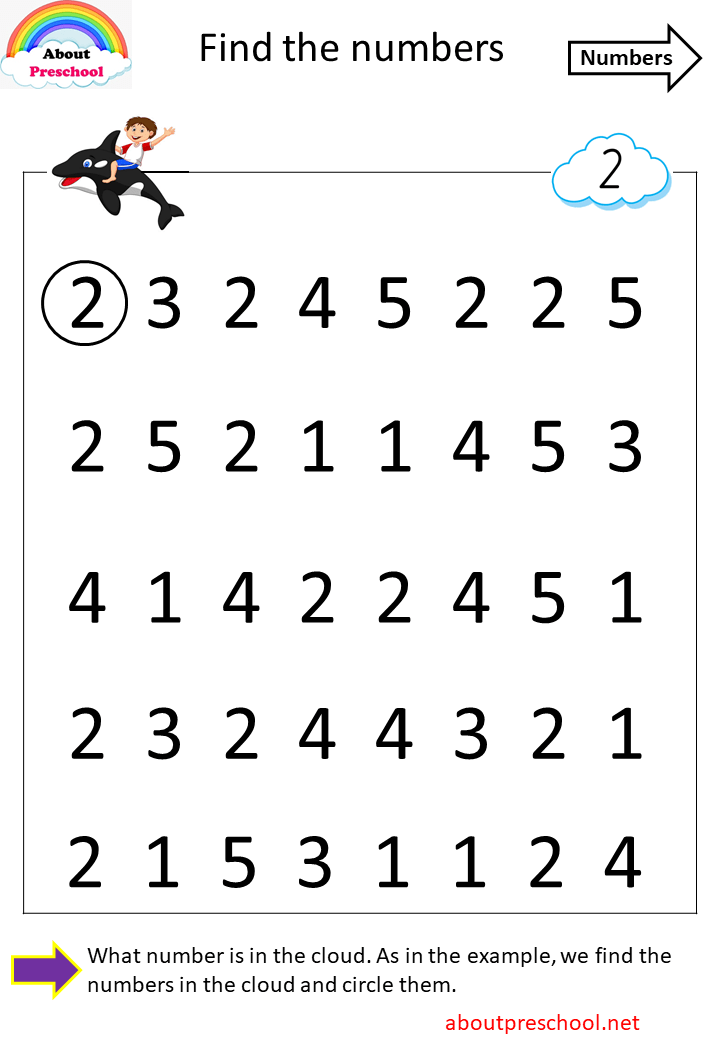 Find The Numbers 2 About Preschool