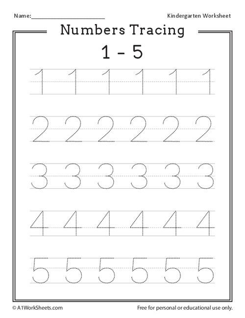 Kindergarten Numbers Tracing 1 5 Worksheet Printable Preschool 