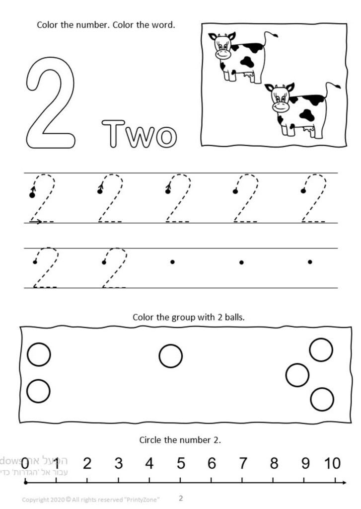 Preschool Pre k Number Tracing Printable Worksheets Numbers Etsy