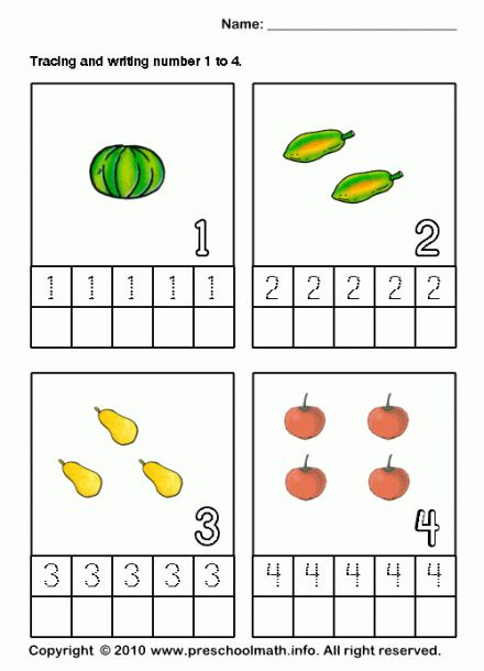 Tracing Numbers 1 4 Worksheet Writing Numbers Preschool Writing 
