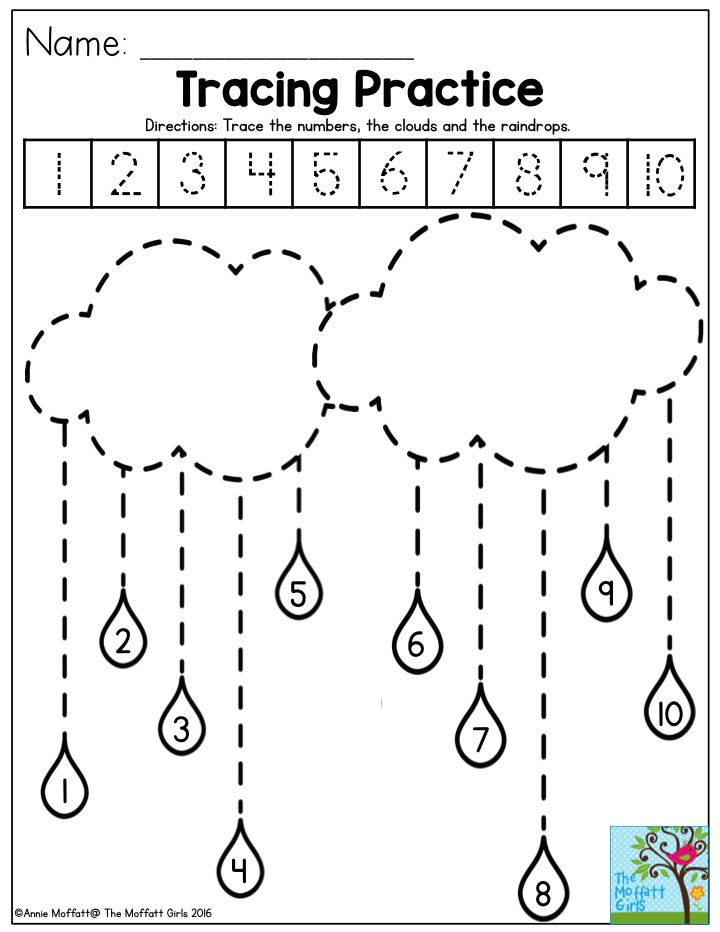 Tracing Practice Trace The Numbers The Clouds And The Raindrops This 