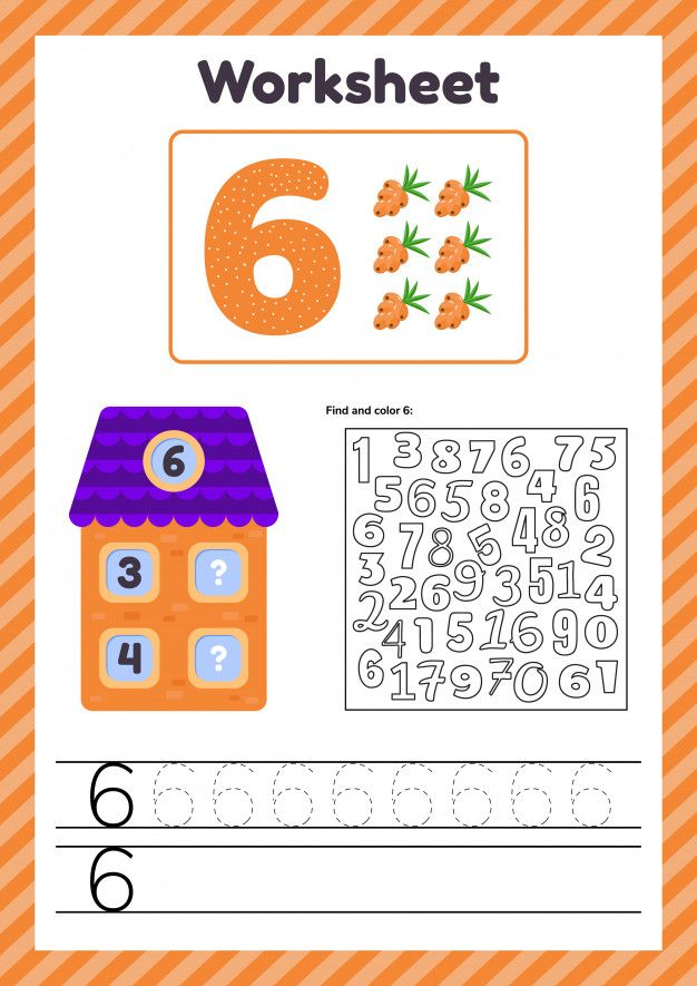 Worksheet Count For Kids House Number Bonds Trace Line The Study Of