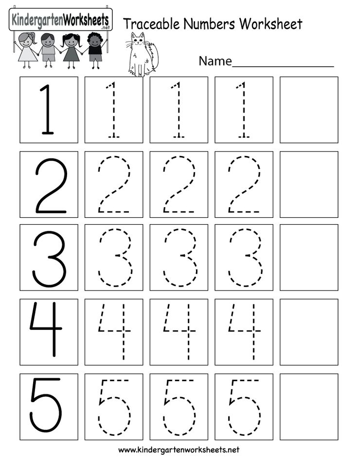 This Is A Numbers Tracing Worksheet For Preschoolers Or Kindergartener 