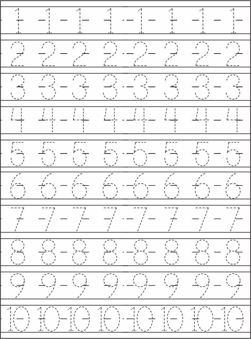 8 Kindergarten Worksheet Examples Pdf Examples Fall Preschool