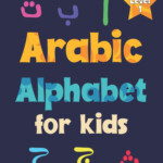 Buy Arabic Alphabet For Kids Arabic Letters And Numbers Tracing For