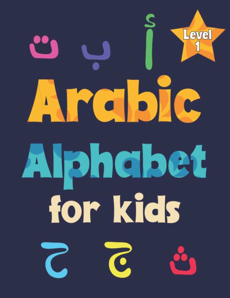 Buy Arabic Alphabet For Kids Arabic Letters And Numbers Tracing For 