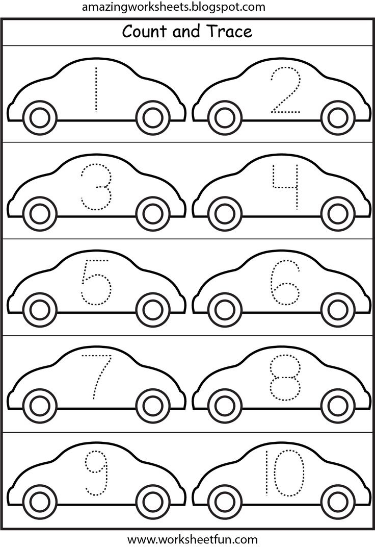 Cars Number Tracing 1 10 S k P Google Transportation Preschool