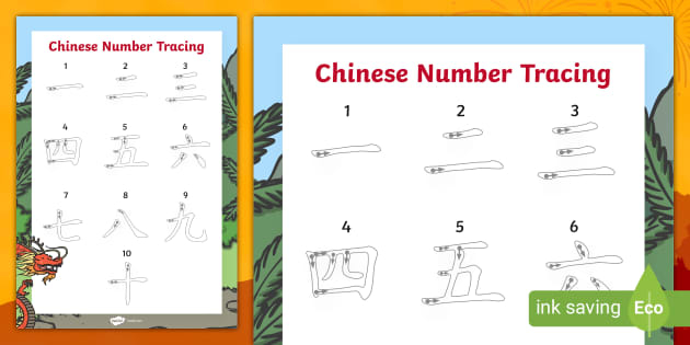 Chinese Numbers Tracing Worksheet teacher Made Twinkl