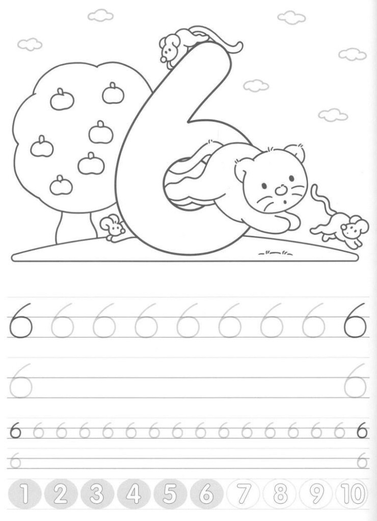 Pattern Writing 6 Worksheet Kindergarten Lessons Kindergarten Writing 