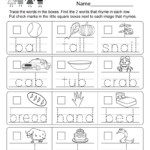 Printable Word Tracing Worksheets Printable Blank World