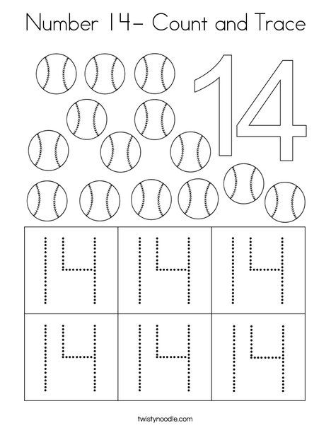 Swahili Literacy For Kids Tracing Numbers Printable Tracing Numbers