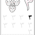 Tracing Arabic Numbers Worksheets For Kids Free Printable